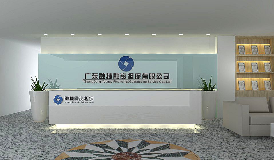 成功签约---融捷投资控股集团有限公司
